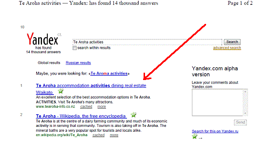 Yandex.com search result